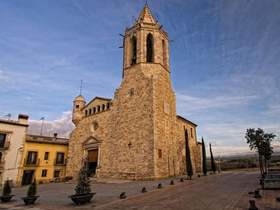 посёлок Жироны