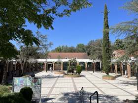 Санто-Доминго